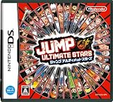 ジャンプ アルティメットスターズ 特典 原画ポストカード付き