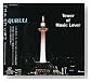 �٥��ȥ��֤����/ TOWER OF MUSIC LOVER