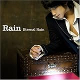 Eternal Rain (完全限定盤)(DVD付)