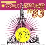 Dancing with the sunshine��CD���㥱�å�