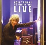 金持ちさんちの貧乏人のCDジャケット