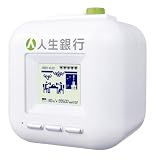 人生銀行
