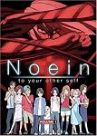 Noein, Vol. 1