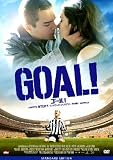 GOAL! STEP1 ���󥰥��ɡ��ץ�ߥ��꡼�������� ����������ɡ����ǥ������