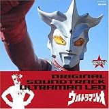 ウルトラマン生誕40周年記念 ウルトラサウンド殿堂シリーズ(7) ウルトラマンレオ