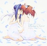 Sweetest��CD���㥱�å�