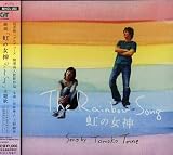 The Rainbow Song �����ν�������CD���㥱�å�