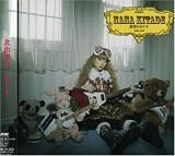 ��˾�Υ������CD���㥱�å�