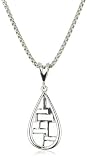 Sterling Silver Windows Teardrop Pendant by Zina, 17"
