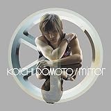 愛の十字架〜Promise 2U〜のCDジャケット