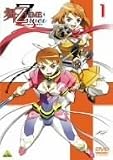 ��-��HiME Zwei ���ڥ����ѥå����� 1 (����������)