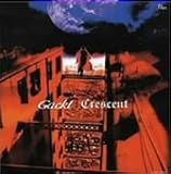 オレンジの太陽のCDジャケット