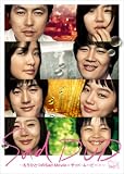 Sad DVD もうひとつの Sad Movie <サッド・ムービー>