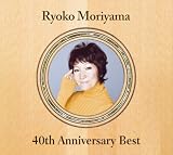 あなたが好きでのCDジャケット