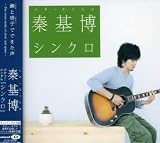 ���餫�ʸ����٤�ī�����CD���㥱�å�