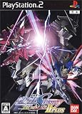 機動戦士ガンダムSEED DESTINY 連合vs.Z.A.F.T.II PLUS 特典プレイヤーズリファレンスブックII付き