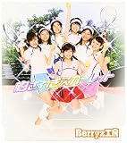 胸さわぎスカーレットのCDジャケット