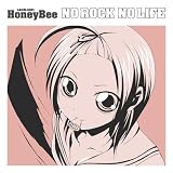 ギター殺人事件のCDジャケット