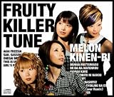 LEATHERのCDジャケット