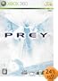 PREY