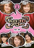 ハロプロアワー Vol.2