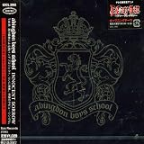 INNOCENT SORROW��CD���㥱�å�
