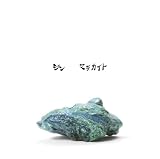 片瞑りのCDジャケット