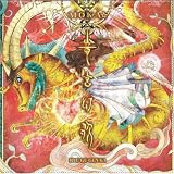 LiliumのCDジャケット