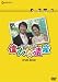 キム・ジェウォン 偉大な遺産 DVD-BOX