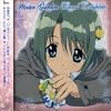 le petit jardin��CD���㥱�å�