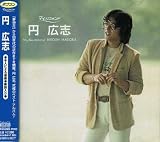 グランブルーの指先のCDジャケット