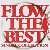 贈る言葉のCDジャケット