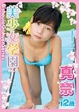 �������ر�Vol.17 ����