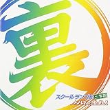 DEPENDENCE��CD���㥱�å�