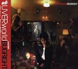 ゼロの答のCDジャケット