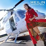 SAVE MY SOULのCDジャケット