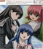 真冬のヒマワリのCDジャケット