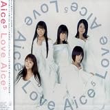 SmileのCDジャケット