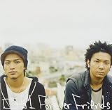 Forever FriendsのCDジャケット