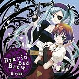 Bravin' Bad Brew��CD���㥱�å�