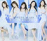 �ͤ餬������ MY ASIA��CD���㥱�å�