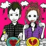 くびかざりのCDジャケット