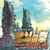 Where the lights are (Japanese ver)��CD���㥱�å�