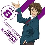 まっがーれ↓スペクタクルのCDジャケット
