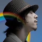 新しい朝のCDジャケット