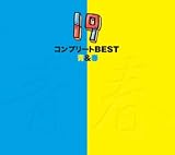 瞬間概念のCDジャケット
