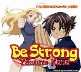 Be strong��CD���㥱�å�
