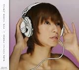 Peace お届け!!のCDジャケット