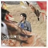 Amazing Grace featuring ͭ�������CD���㥱�å�