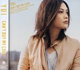 Highway chance��CD���㥱�å�